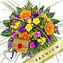 Blumen - Blumen&Präsent, Sommertraum und Klangherz Blumen - Blumen&Präsent, Sommertraum und Klangherz