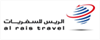 Al Rais Travel
