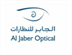 Al Jaber Optical