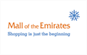 Mall Of The Emirates