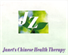 Janet's Chinese Health Therapy Janet's Chinese Health Therapy