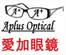 Aplus Optical LTD Aplus Optical LTD