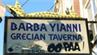 Barba Yianni Barba Yianni