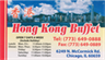 Hong Kong Buffet Hong Kong Buffet