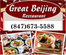 Great Beijing Chicago