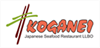 Koganei Japanese Restaurant